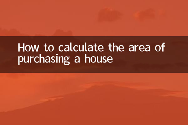 Como calcular a área de compra de uma casa