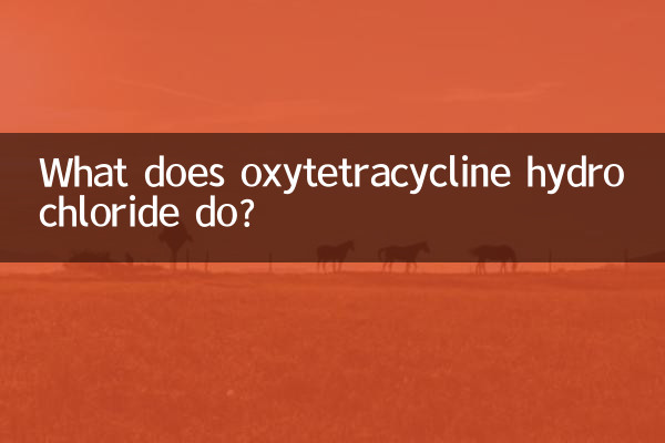 اکسی تتراسایکلین هیدروکلراید چه می کند؟