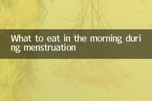 O que comer de manhã durante a menstruação