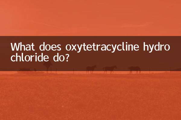 اکسی تتراسایکلین هیدروکلراید چه می کند؟