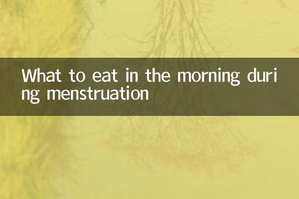 O que comer de manhã durante a menstruação