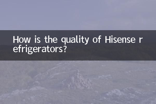 Как качество холодильников Hisense?
