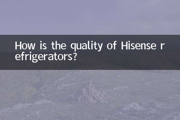Как качество холодильников Hisense?
