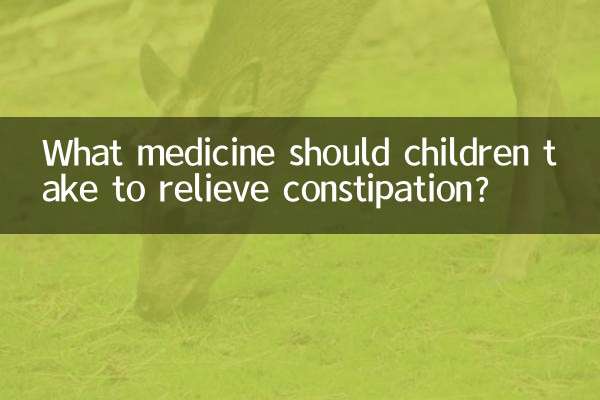 Que medicamento as crianças devem tomar para aliviar a constipação?