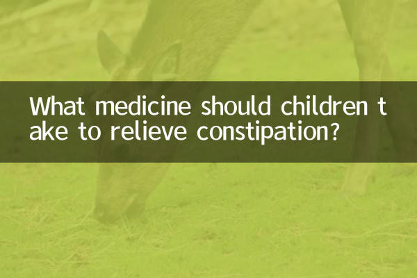Que medicamento as crianças devem tomar para aliviar a constipação?