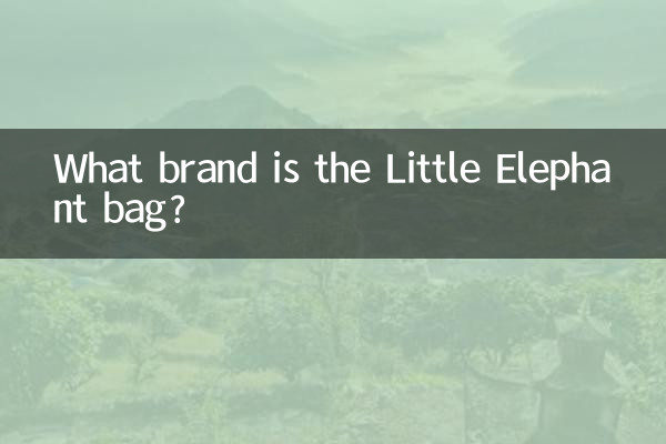 Di che marca è la borsa Little Elephant?