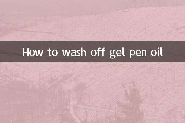 Come lavare via l'olio dalla penna gel