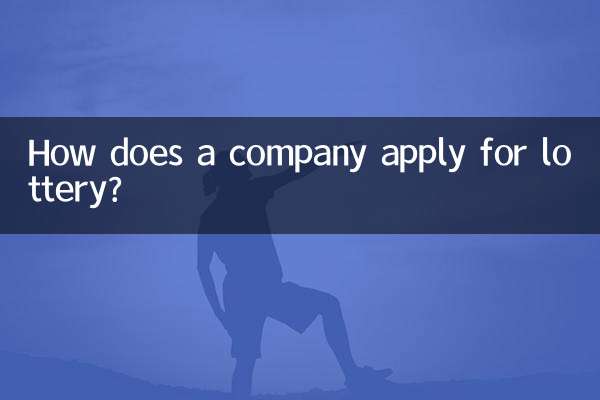 Come fa un'azienda a richiedere la lotteria?