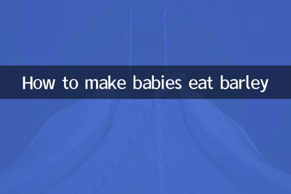 बच्चों को जौ कैसे खिलाएं?