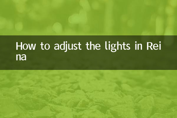 Come regolare le luci a Reina