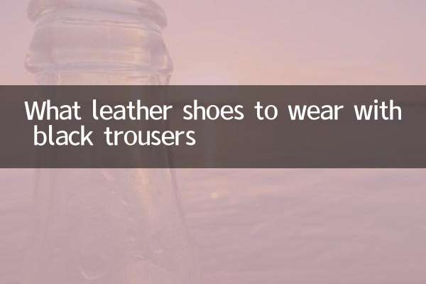 Que zapatos de cuero llevar con pantalones negros