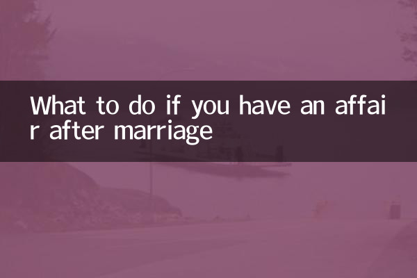 Qué hacer si tienes una aventura después del matrimonio