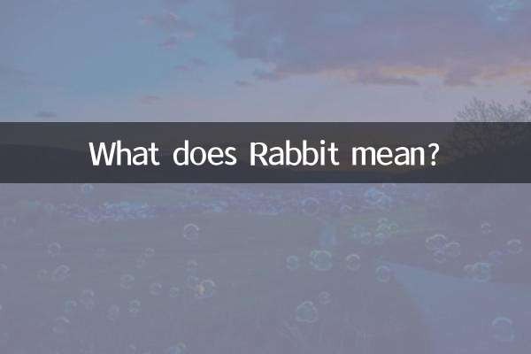 खरगोश का मतलब क्या है?