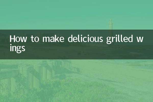 مزیدار انکوائری پروں کو کیسے بنائیں