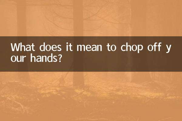 Cosa significa tagliarsi le mani?