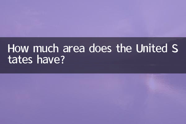 How much area does the United States have?