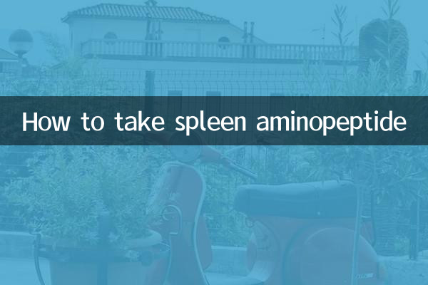 Come assumere l'aminopeptide della milza