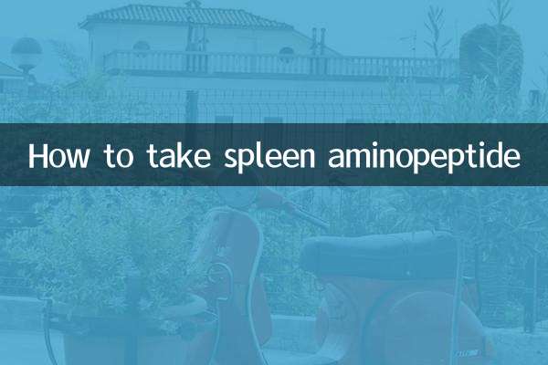 Come assumere l'aminopeptide della milza