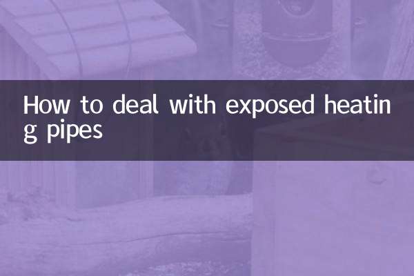 How to deal with exposed heating pipes