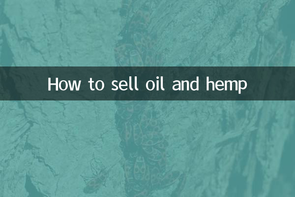 نحوه فروش روغن و کنف