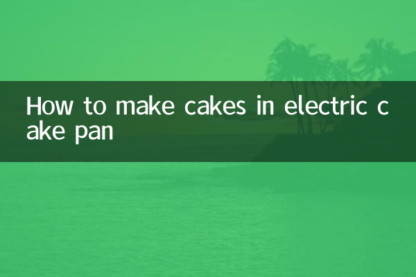 Cómo hacer pasteles en molde para pasteles eléctrico