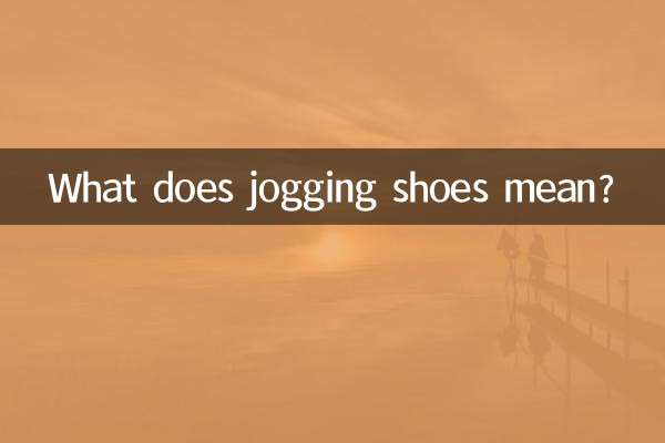 Que signifient les chaussures de jogging ?