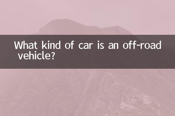 Was für ein Auto ist ein Geländewagen?