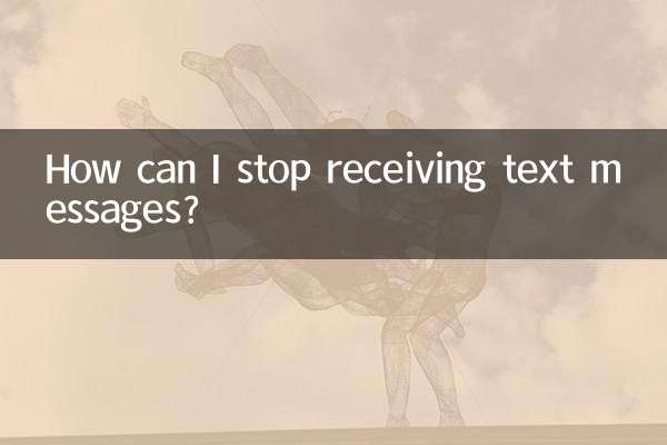 How can I stop receiving text messages?