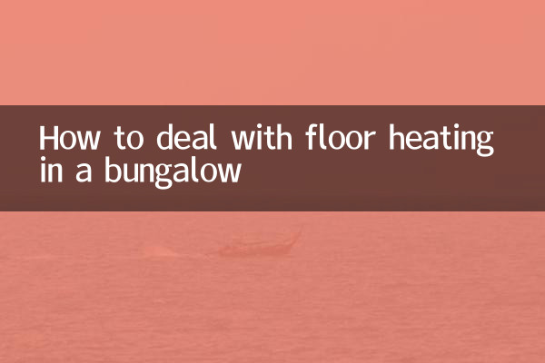 Come gestire il riscaldamento a pavimento in un bungalow