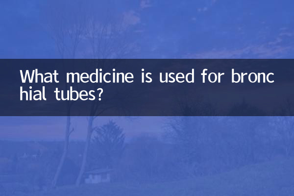 Quale medicinale viene utilizzato per i bronchi?