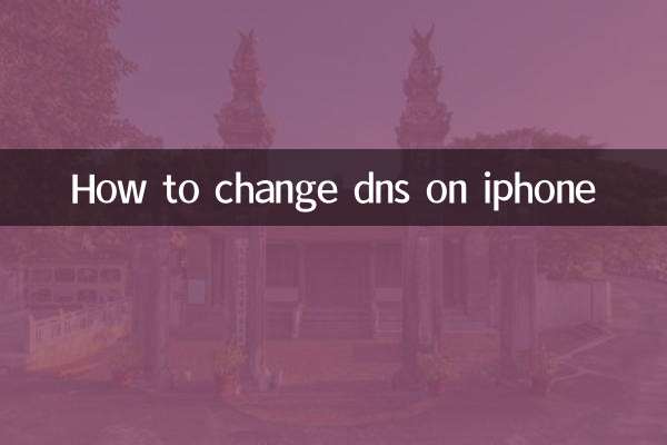 So ändern Sie DNS auf dem iPhone