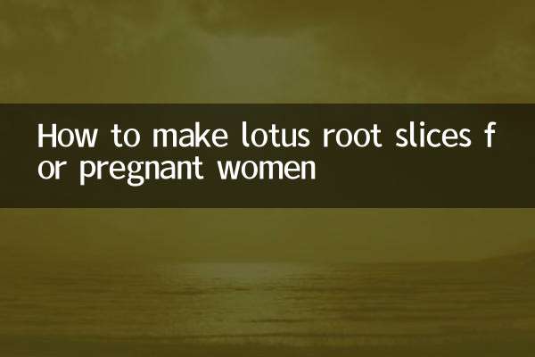 طرز تهیه برش های ریشه نیلوفر آبی برای زنان باردار