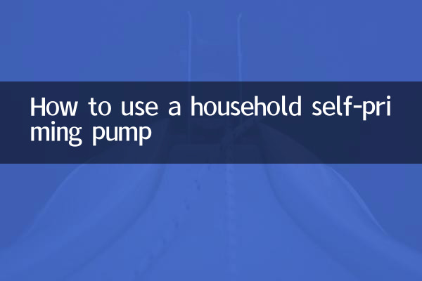 So verwenden Sie eine selbstansaugende Haushaltspumpe