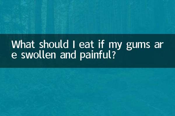 اگر لثه هایم متورم و دردناک است چه بخورم؟