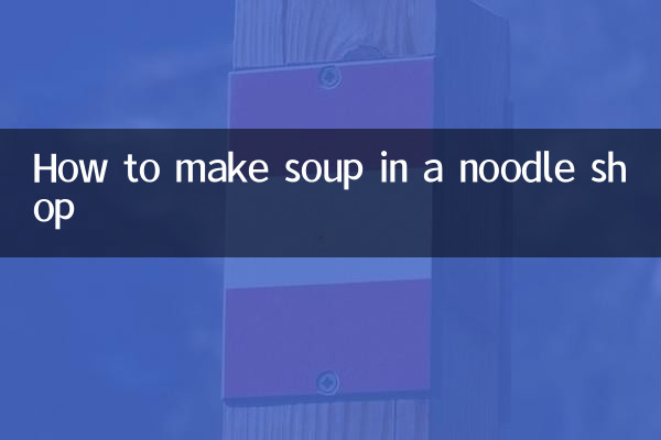 Cómo hacer sopa en una tienda de fideos