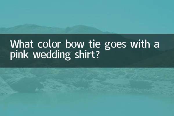 پاپیون با پیراهن عروس صورتی چه رنگی می آید؟