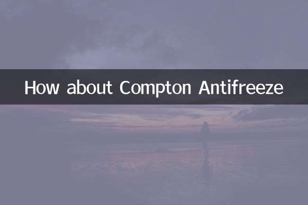 How about Compton Antifreeze