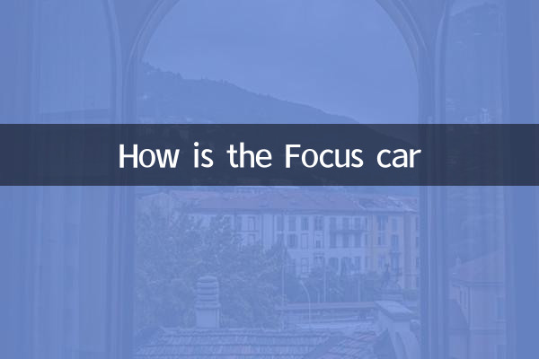 How is the Focus car