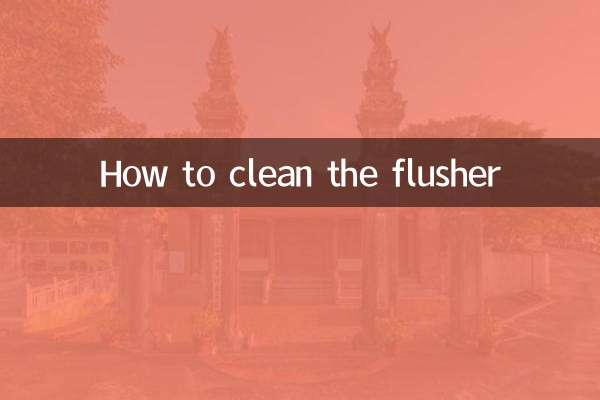 Comment nettoyer la chasse d'eau