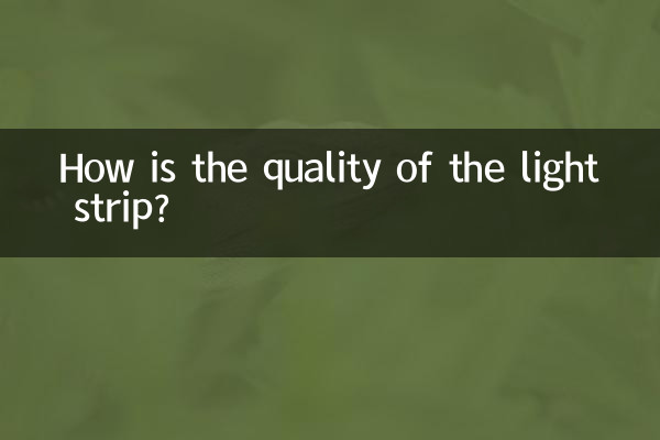 Com'è la qualità della striscia luminosa?