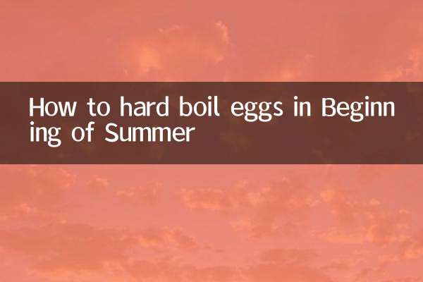 How to hard boil eggs in Beginning of Summer