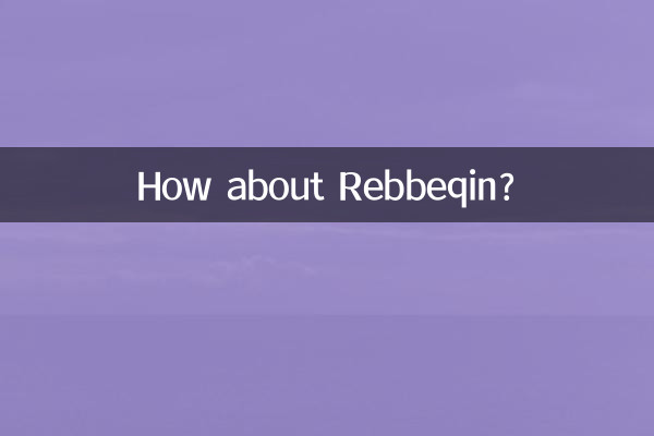 ¿Qué tal Rebeqin?