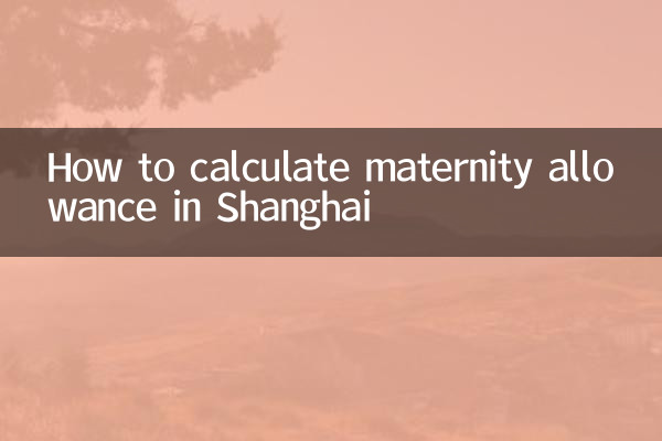 Come calcolare l'indennità di maternità a Shanghai