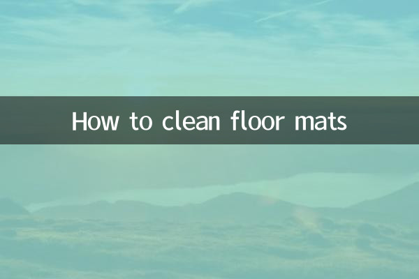 How to clean floor mats