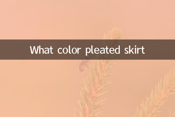 Welche Farbe hat der Faltenrock?