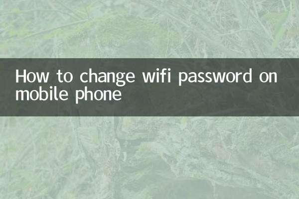 Come cambiare la password wifi sul cellulare