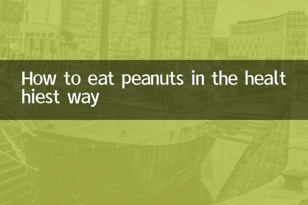 How to eat peanuts in the healthiest way