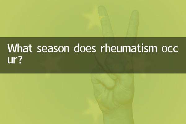 Em que estação ocorre o reumatismo?