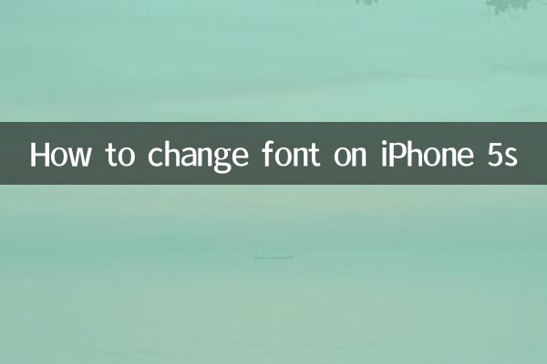 So ändern Sie die Schriftart auf dem iPhone 5s
