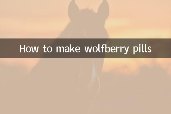 Como fazer pílulas de wolfberry